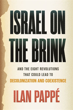 Israel on the Brink